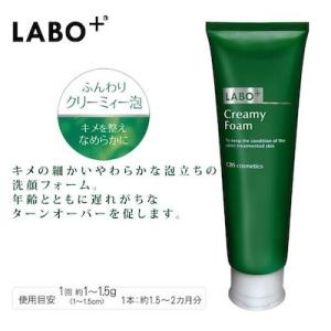 UVホワイト ホワイトニング モイスチャーライザー II 薬用 美白