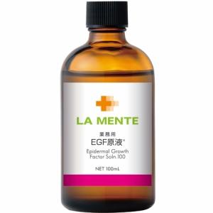 LABO+（ラボプラス） Rミルク 150ml 業務用 : 美と健康のライフラボ
