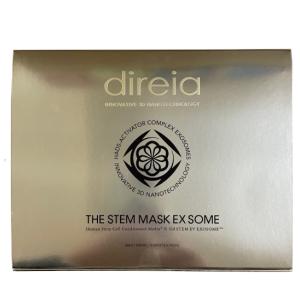 direia ディレイア ザ ステムマスク EXソーム 30mL×4枚入 旧