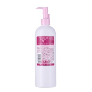 レスプロンド フェイスプリン FacePudding 美容液 8ml : 土佐