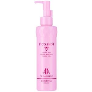 EXPERT（エキスパート） ○ 3本セット リアムール マックス ボディ