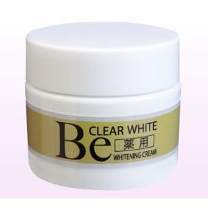 ビハク クリア プレミアム BIHAKU CLEAR Premium 50g 安心健康ライフ