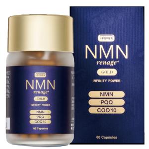 明治薬品 【 2袋セット 】 NMN10000 23.22g ( 387mg × 60粒 ) 30日分