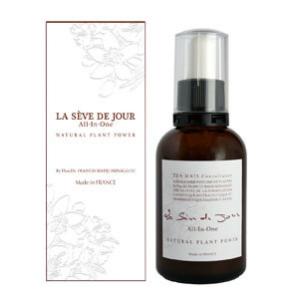 MESOCEUTICAL メソシューティカル VCセラム アドバンスド 20mL 美容液