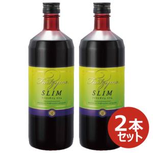 バイオコンク 50ml×2本 : sun lise - 通販 - Yahoo!ショッピング