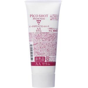 ピーチポウ ピコショット スーパー ジェル クレンジング 180ml