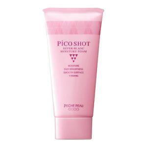 MESOCEUTICAL メソシューティカル VCセラム アドバンスド 20mL 美容液