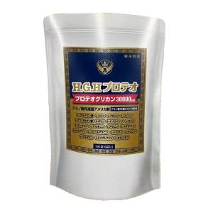 H.G.Hプロテオ 5粒×30袋 HGH プロテオグリカン30000μg配合 アミノ酸19種バランス配合 コラーゲン グルコサミン コンドロイチン ヒアルロン酸 シリカ 麻布製薬｜lifelabo