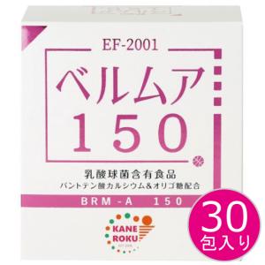 乳酸菌 ベルムカイン ソフト （50包）+5包 : MRHストア - 通販 - Yahoo
