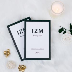 ma remove マ・リムーブ プレミアムBC バイオセルロースマスク 5枚 高