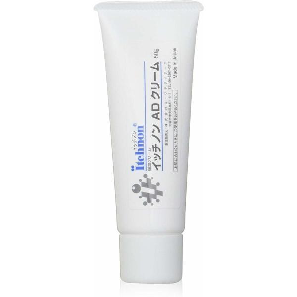 【ネコポス/ポスト投函】イッチノン ADクリーム 50g 微生物発酵法γ-リノレン酸 使用感 作用を...