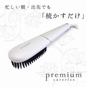 AirithCoCo エアリスココ ブラシアイロン DX-516 ローズピンク パール