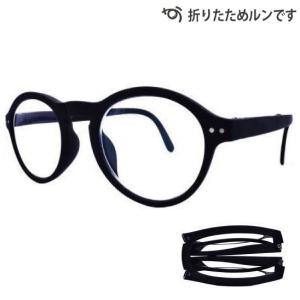 プレスビー ドゥーアクティブ 老眼鏡 エメラルド PRESBY DA-EML