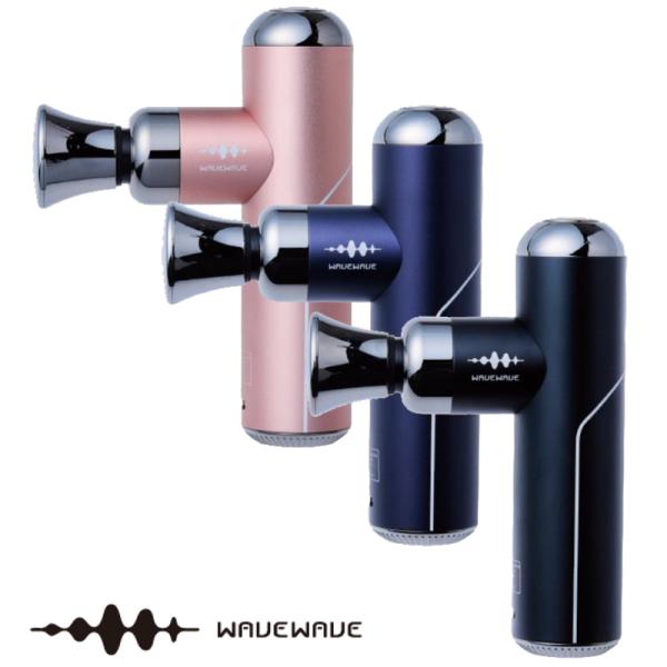 WAVEWAVE Fascial Release Gun Little 筋膜リリースガン リトル フ...