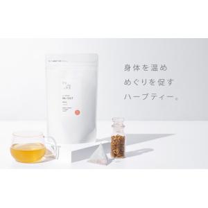ラシンシア IN/OUT OCHA WARM ...の詳細画像1