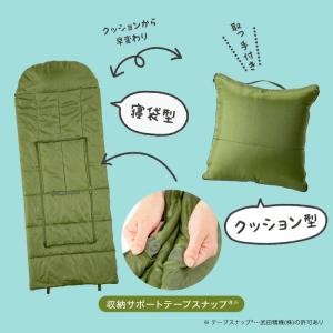 【メーカー直送/代引不可】防災のプロ監修!SO...の詳細画像5