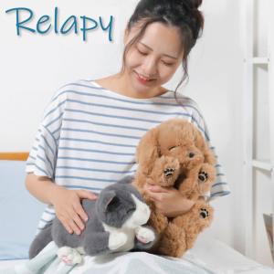 Relapy リラピー ペット型抱き枕 クッション型疑似ペット 抱きぬいぐるみ 抱きクッション 癒し 電子ペット 心音再現 鼓動 体温 睡眠サポート 群馬電機 正規品