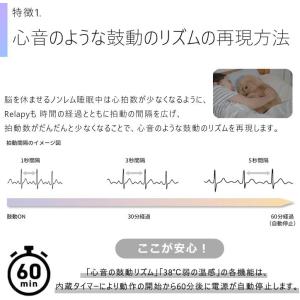 Relapy リラピー ペット型抱き枕 クッシ...の詳細画像5