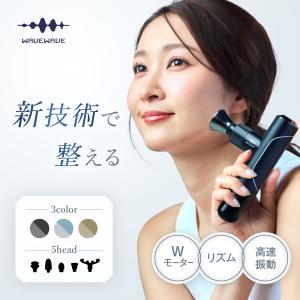 WAVEWAVE Fascial Releas...の詳細画像1