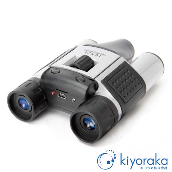 録画ができる デジタル双眼鏡 RD-S01 デジタル録画双眼鏡 最大10倍ズーム 動画 静止画 撮影...
