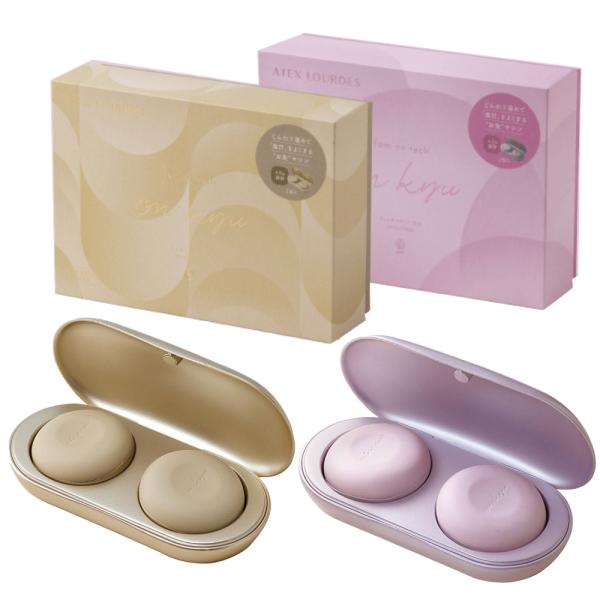 ルルドボーテ フェムオンテック 温灸 AX-HJ170 リニューアル 新型 薄型 お灸 温活 温灸器...