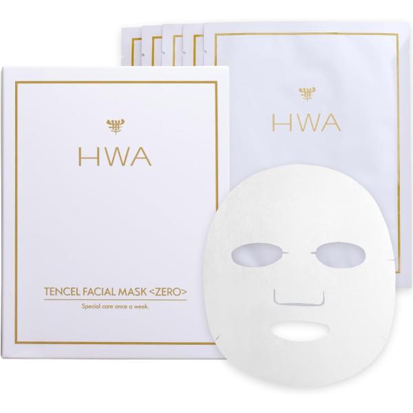 HWA テンセル フェイシャル マスク ZERO 5枚入り BOXタイプ 銅イオン テンセルフェイス...
