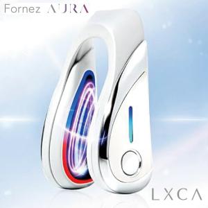 鼻専用の美顔器 LUXCEAR Fornez AURA (ルクセア フォーネス オーラ