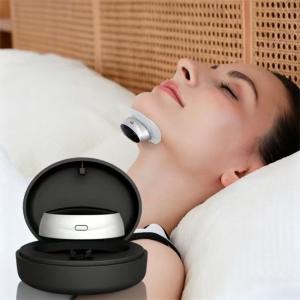快眠補助グッズ ヤトネレール IB-K01 睡眠...の商品画像