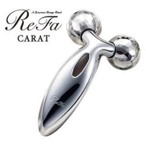 MTG正規品  ReFa CARAT リファカラット 【MTG 洗顔フォーム　プロージョン　プレゼント】｜lifelabo