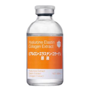 MESOCEUTICAL メソシューティカル VCセラム アドバンスド 20mL 美容液