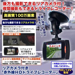 トヨタ（TOYOTA） 【日本製/3年保証】TZ 最小モデル TZドライブ