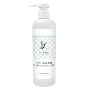 Amway（アムウェイ） アーティストリー インテンシブ‐プロ 14ナイツ