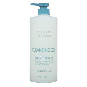 MESOCEUTICAL メソシューティカル VCセラム アドバンスド 20mL 美容液