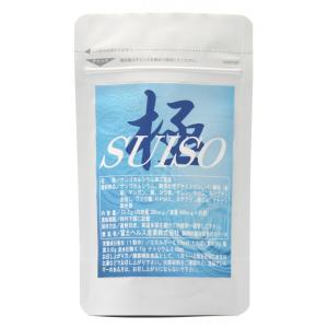 LAVA 水素美人プレミアム Suiro Bijin Premium 90粒 サプリメント