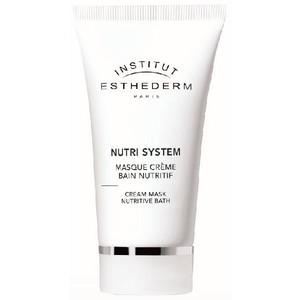エステホワイトシステム エステダム ホワイトナイトクリームN 150ml