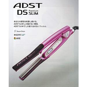 KINUJO（絹女） KINUJO LM-125 ストレートヘアアイロン 絹女〜KINUJO