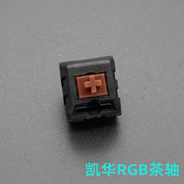 Kailhメカニカルキーボード RGB LEDスイッチ 黒 赤 茶色 青 白 防塵 Cherry M...