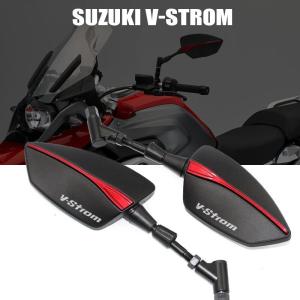 スズキDL650 vストロームDL1000 dl 650xt DL1000xt vストロームオートバイミラーバックミラーサイドミラーユニバーサル