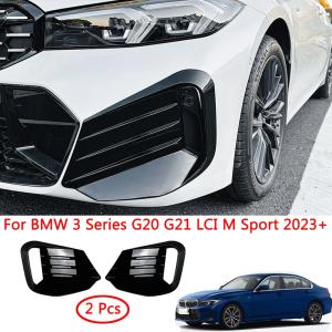 BMW 3シリーズ g20 g21 lci mスポーツ 自動アクセサリー用フロントフォグライトバンパー リップスポイラーカバー 2023用