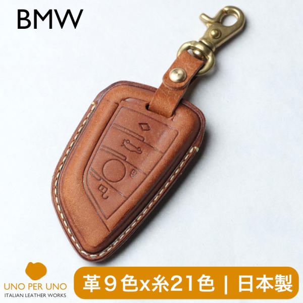 X1 X2 X3 X4 X5 X6 X7 Z4 グランクーペ グランツアラー アクティブツアラー B...