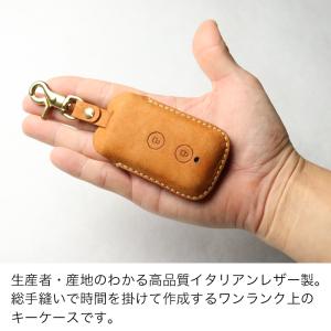 リクシル ファミロック リモコン キーケース ...の詳細画像2