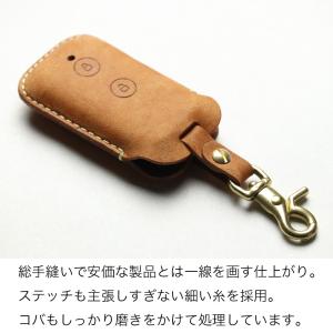 リクシル ファミロック リモコン キーケース ...の詳細画像3