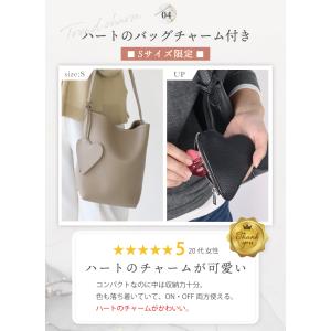 ハンドバッグ レディース トートバッグ バケツ...の詳細画像5