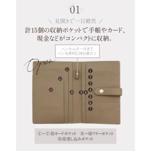 マルチケース 通帳 お薬手帳 ケース 本革 バ...の詳細画像2