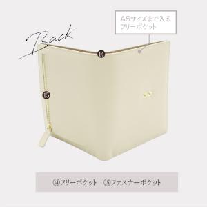 マルチケース 通帳 お薬手帳 ケース 本革 バ...の詳細画像3