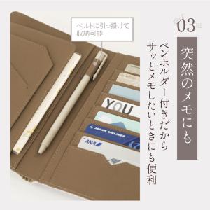 マルチケース 通帳 お薬手帳 ケース 本革 バ...の詳細画像5