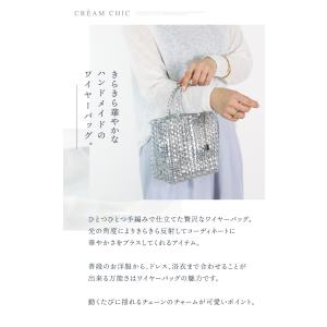 バッグ 手提げる レディース 小さめ メッシュ...の詳細画像2