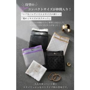 ハンカチポーチ 通気性 メッシュ 洗える 超軽...の詳細画像1