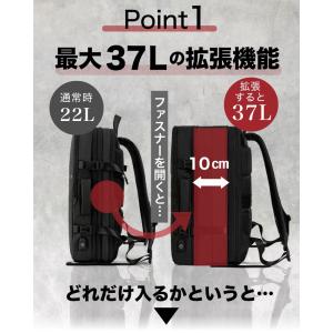 ビジネスリュック ビジネスバッグ メンズ リュ...の詳細画像3
