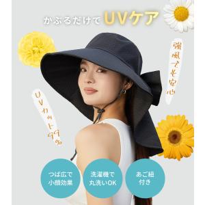 つば広帽子 日よけ帽子 日除け帽子 サンバイザ...の詳細画像1
